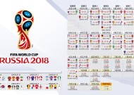 jiuyou官网入口-Uzi神迹！连续二十场得分超大胜，瑞士队极限挑战创足坛新篇